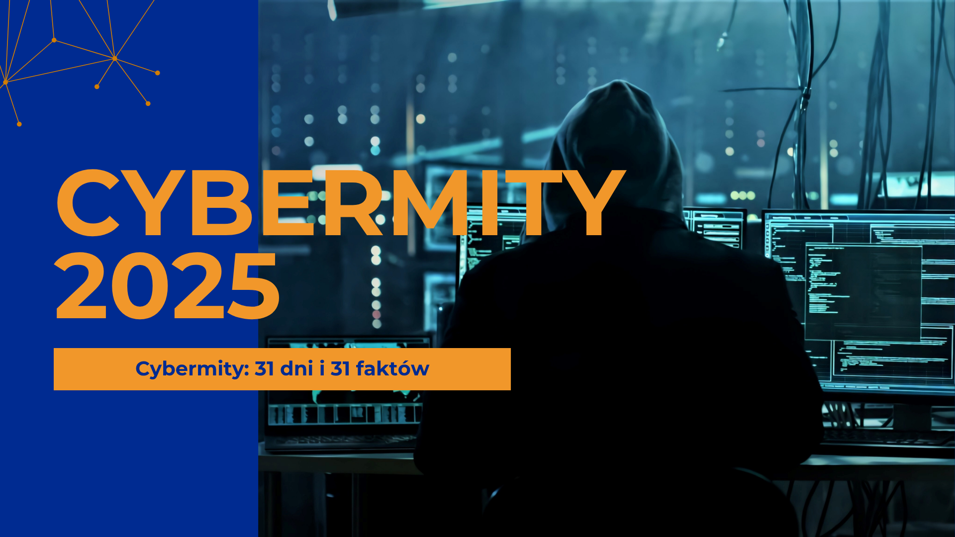CYBERMITY 2025 backgroudn